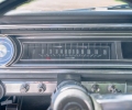 Impala-71